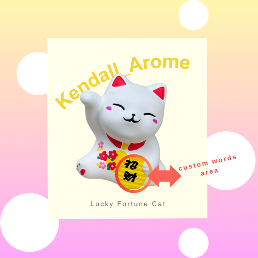 Fortune Cat Aroma Stone - no.17