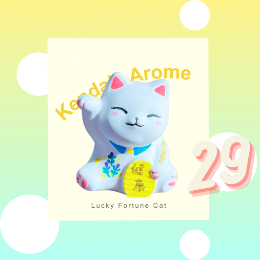 Fortune Cat Aroma Stone - no.29
