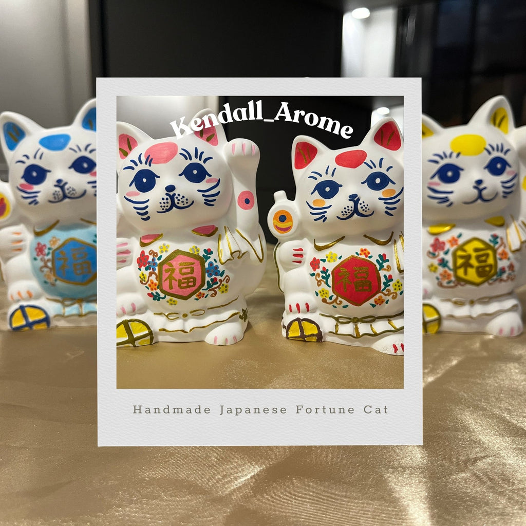 Large Fortune Cat Aroma Stone (half kilogram) - Red